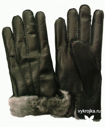 Выкройка меховых перчаток
