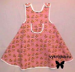 Выкройка сарафана для девочки 2 лет.
