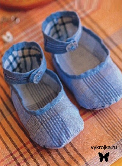 Выкройка первой обуви для малыша.