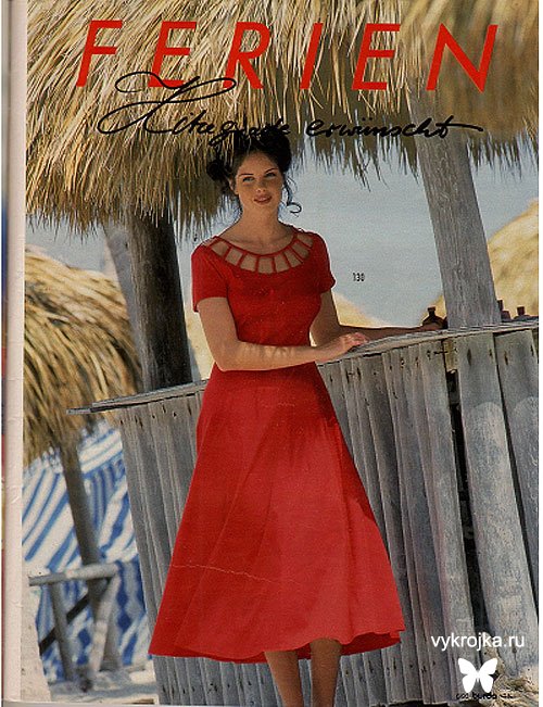 Выкройка трикотажного платья