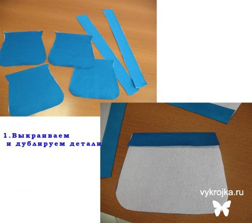 Выкройка сумки и мастер-класс