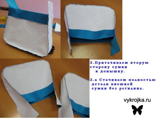 Выкройка сумки и мастер-класс